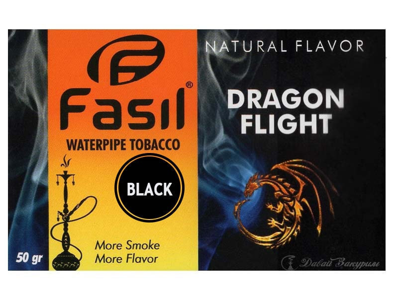 fasil-waterpipe-tobacco-natural-flavor-dragon-flight-oranzhevaia-upakovka-drakon