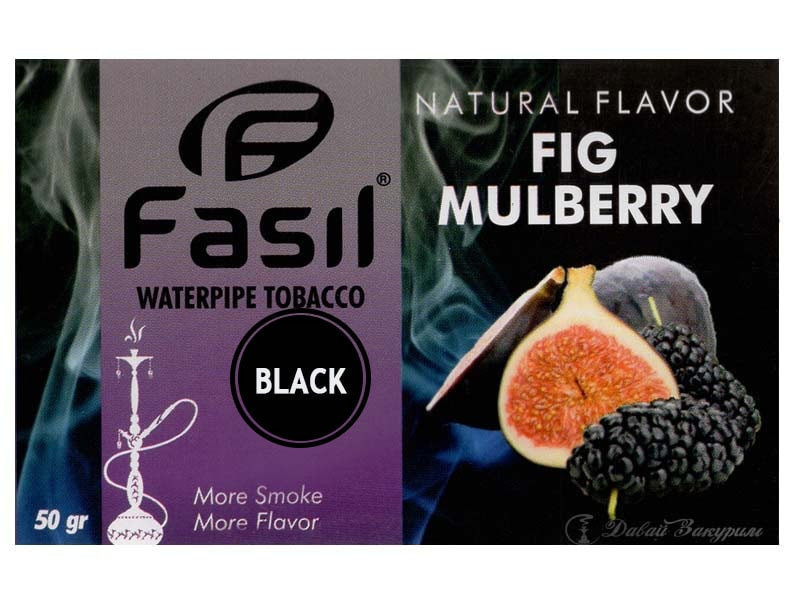 fasil-waterpipe-tobacco-natural-flavor-fig-mulberry-fioletovaia-upakovka-inzhir-i-shelkovitsa