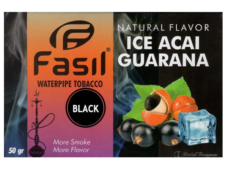 fasil-waterpipe-tobacco-natural-flavor-ice-acai-guarana-krasno-malinovaia-upakovka-iagody-plody-guarany-i-led