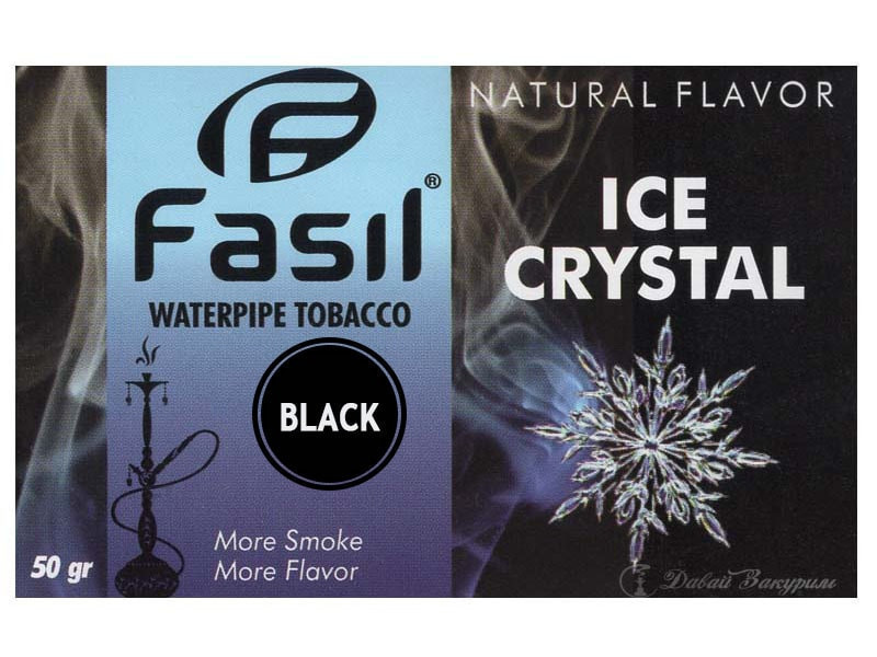 fasil-waterpipe-tobacco-natural-flavor-ice-crystal-golubaia-upakovka-snezhinka
