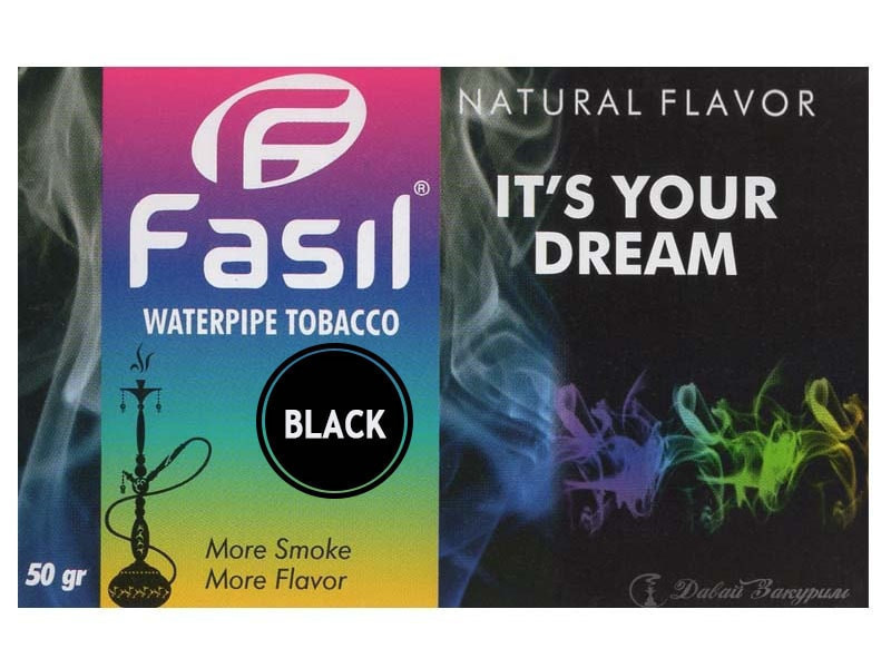 fasil-waterpipe-tobacco-natural-flavor-its-your-dream-raduzhnaia-upakovka-raznotsvetnye-dymki
