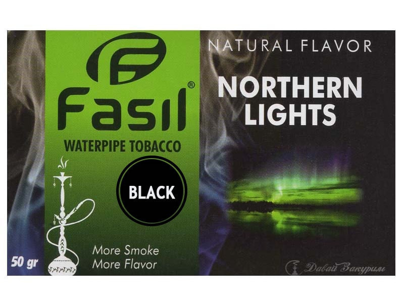 fasil-waterpipe-tobacco-natural-flavor-northern-lights-zelenaia-upakovka-zelenoe-siianie-v-nebe