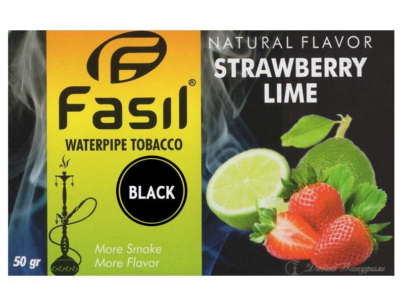 fasil-waterpipe-tobacco-natural-flavor-strawberry-lime-oranzhevo-salatovaia-upakovka-klubnika-i-laim