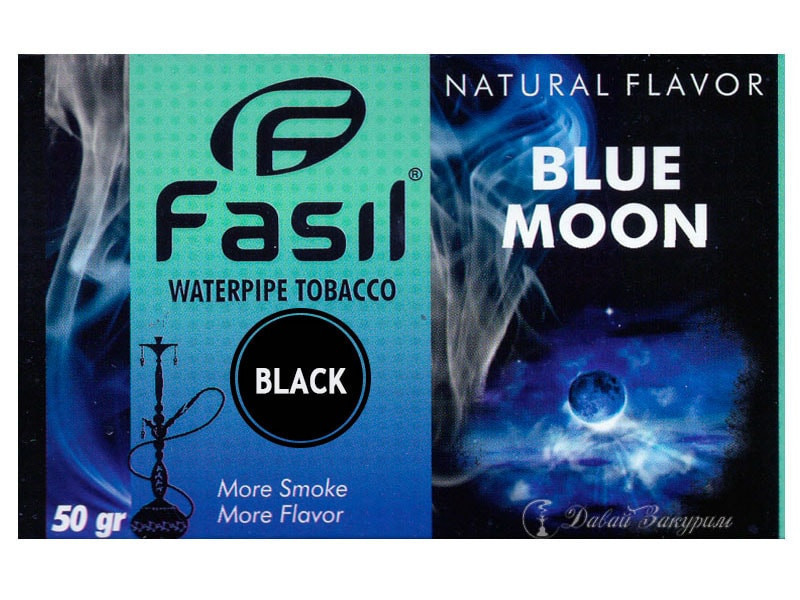 fasil-waterpipe-tobacco-natural-flavor-blue-moon-sine-biriuzovaia-upakovka-zatmenie