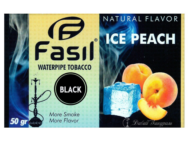 fasil-waterpipe-tobacco-natural-flavor-ice-peach-zhelto-golubaia-upakovka-persik-kubik-lda