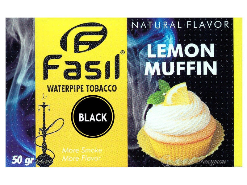 fasil-waterpipe-tobacco-natural-flavor-lemon-muffin-zheltaia-upakovka-maffin-s-kremom-limonom-i-miatoi