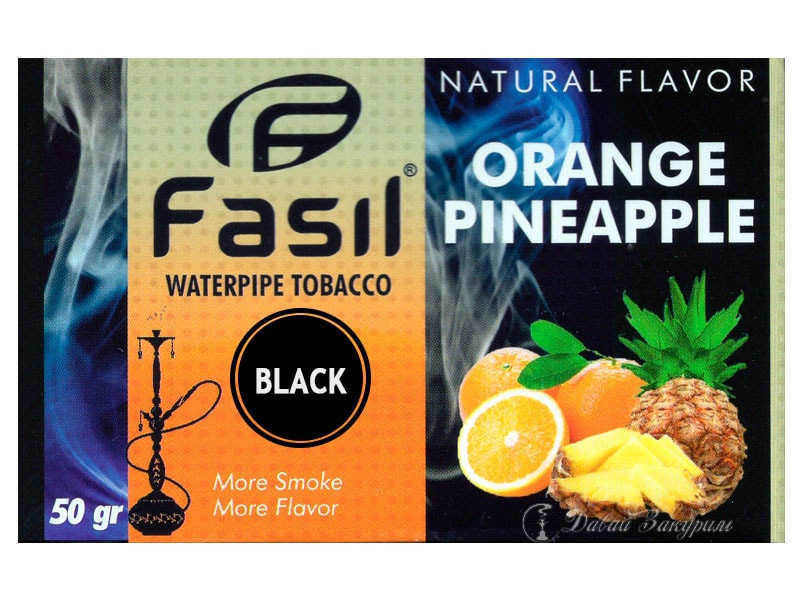 fasil-waterpipe-tobacco-natural-flavor-orange-pineapple-oranzhevaia-upakovka-apelsiny-i-ananas