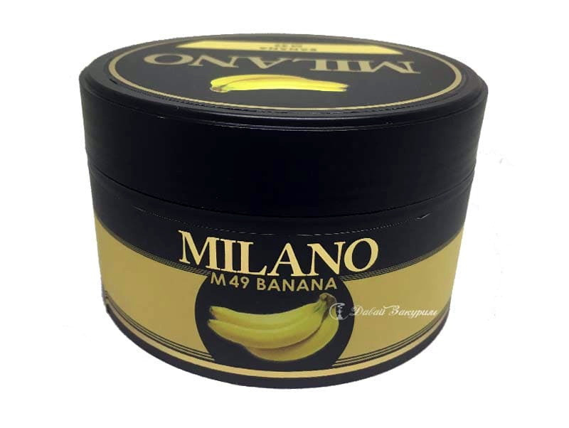 milano-banana-m49-zheltaia-banochka-izobrazhenie-banany