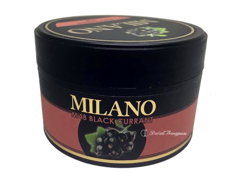 milano-black-currant-m48-korichnevaia-banochka-izobrazhenie-grozd-smorodiny