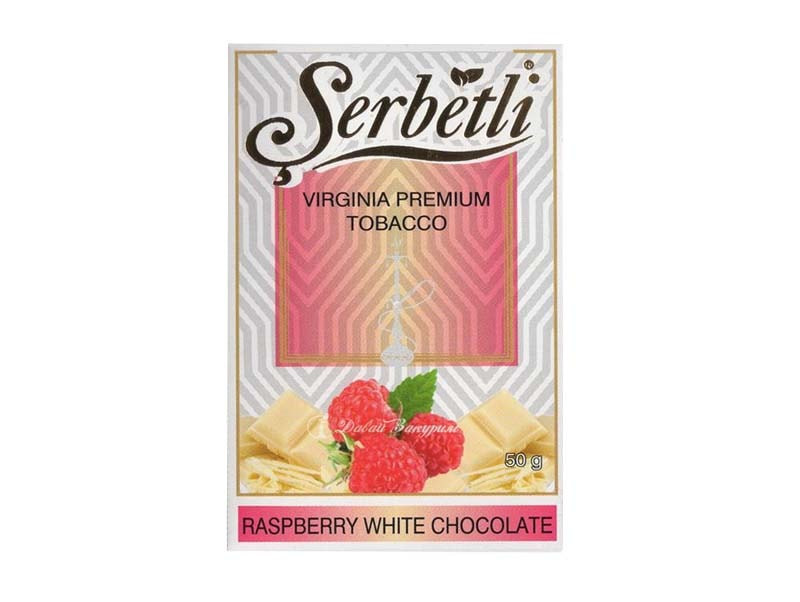 serbetli-virginia-tobacco-serbetli-raspberry-white-chocolate-izobrazhenie-na-pachke-plitki-belogo-shokolada-i-iagody-maliny