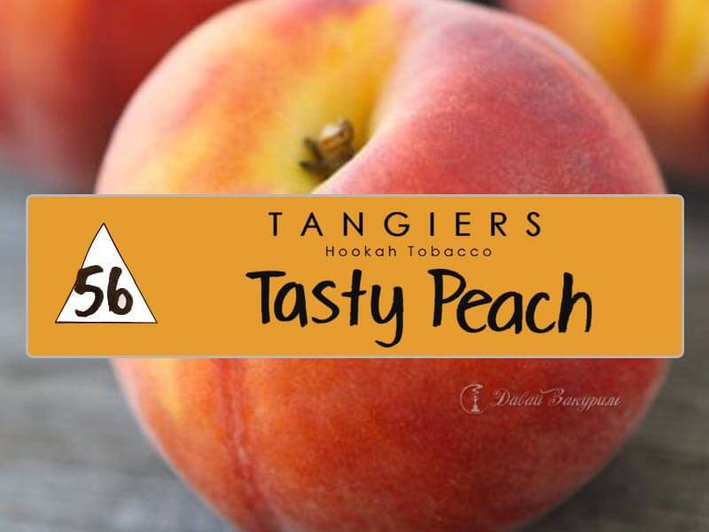 zheltyi-tangiers-hookah-tobacco-tasty-peach-56-svezhii-barkhatnyi-persik