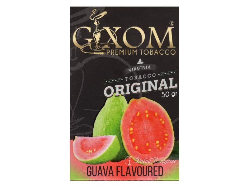 gixom-premium-tobacco-virginia-tobacco-original-50-gr-guava-izobrazhenie-na-pachke-plody-guavy-s-krasnoi-miakotiu
