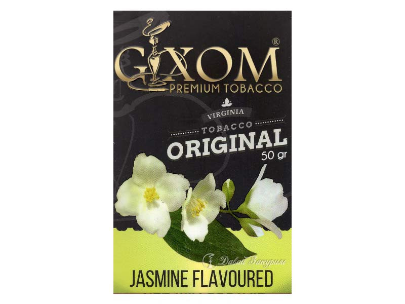 gixom-premium-tobacco-virginia-tobacco-original-50-gr-jasmine-izobrazhenie-na-pachke-vetochka-tsvetushchego-zhasmina