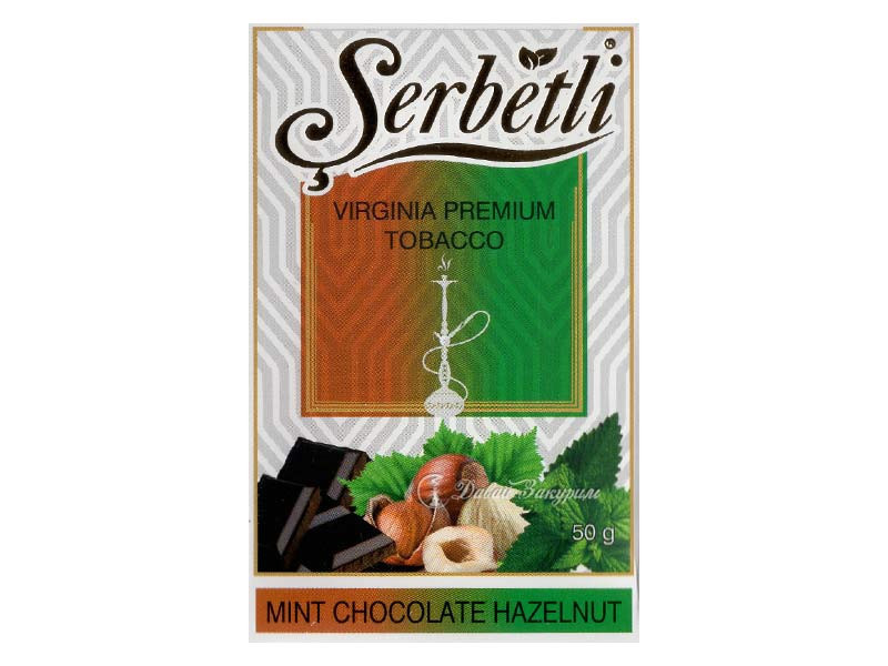 serbetli-virginia-tobacco-mint-chocolate-hazelnut-kartinka-na-korobke-chernyi-shokolad-orekhi